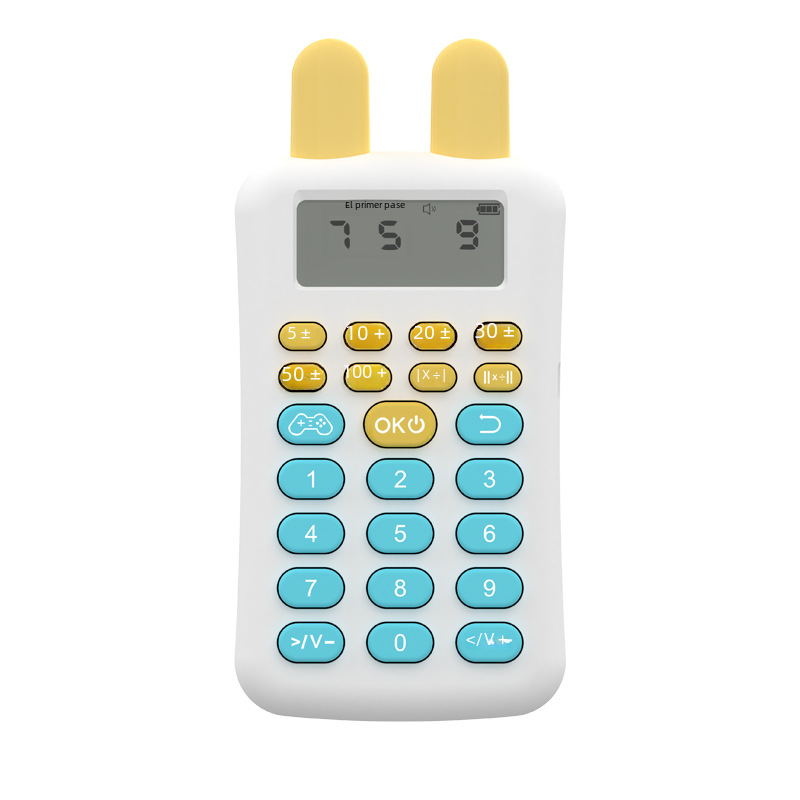 Smart Learning Machine for Kids - Math Logic Trainer