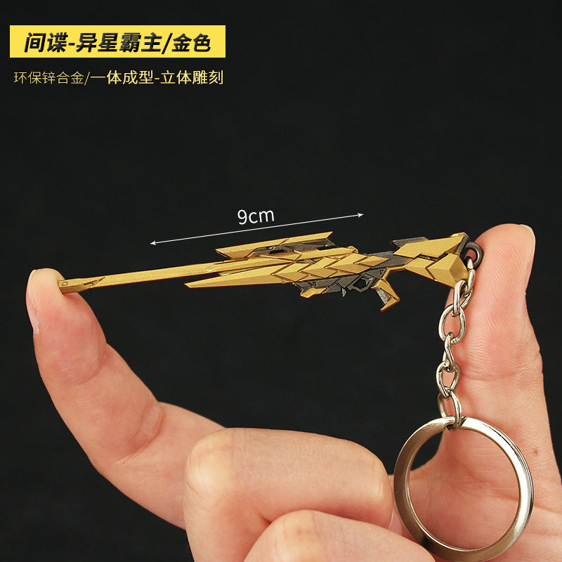Valorant Merchandise M4 Impression Metal Keychain