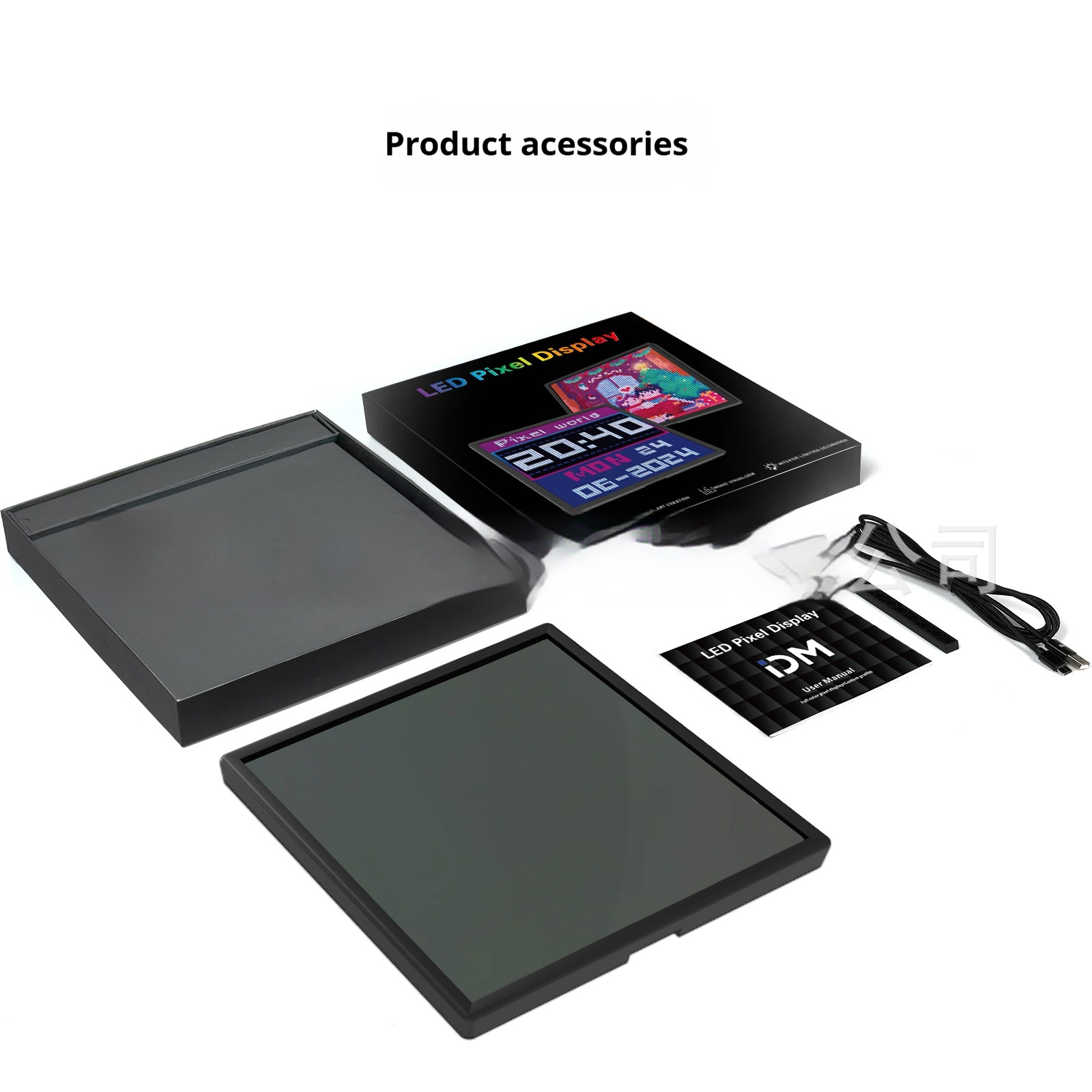 LED Pixel Bluetooth Game Frame