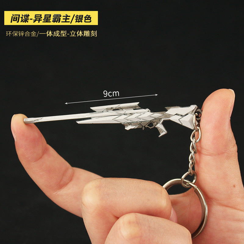 Valorant Merchandise M4 Impression Metal Keychain