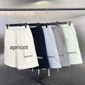 High Street Drawstring Sports Five-Point Shorts